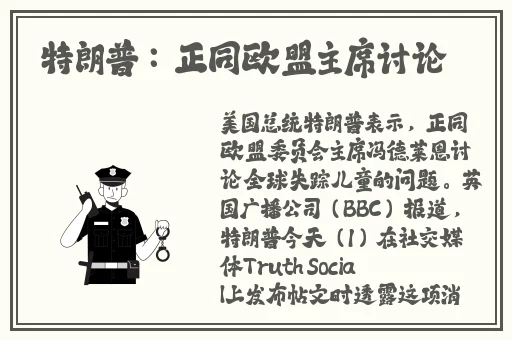 中文日产幕无线码一二