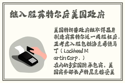 吃瓜网17